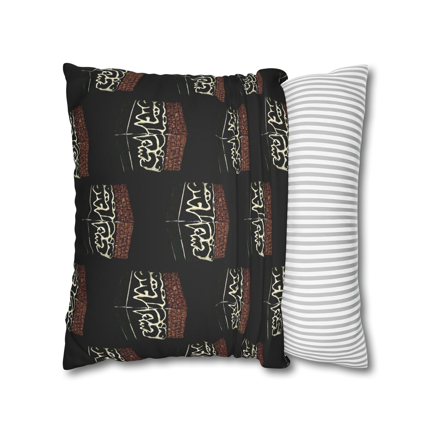 Cultural Faux Suede Square Pillowcase - Decorative Islamic Design