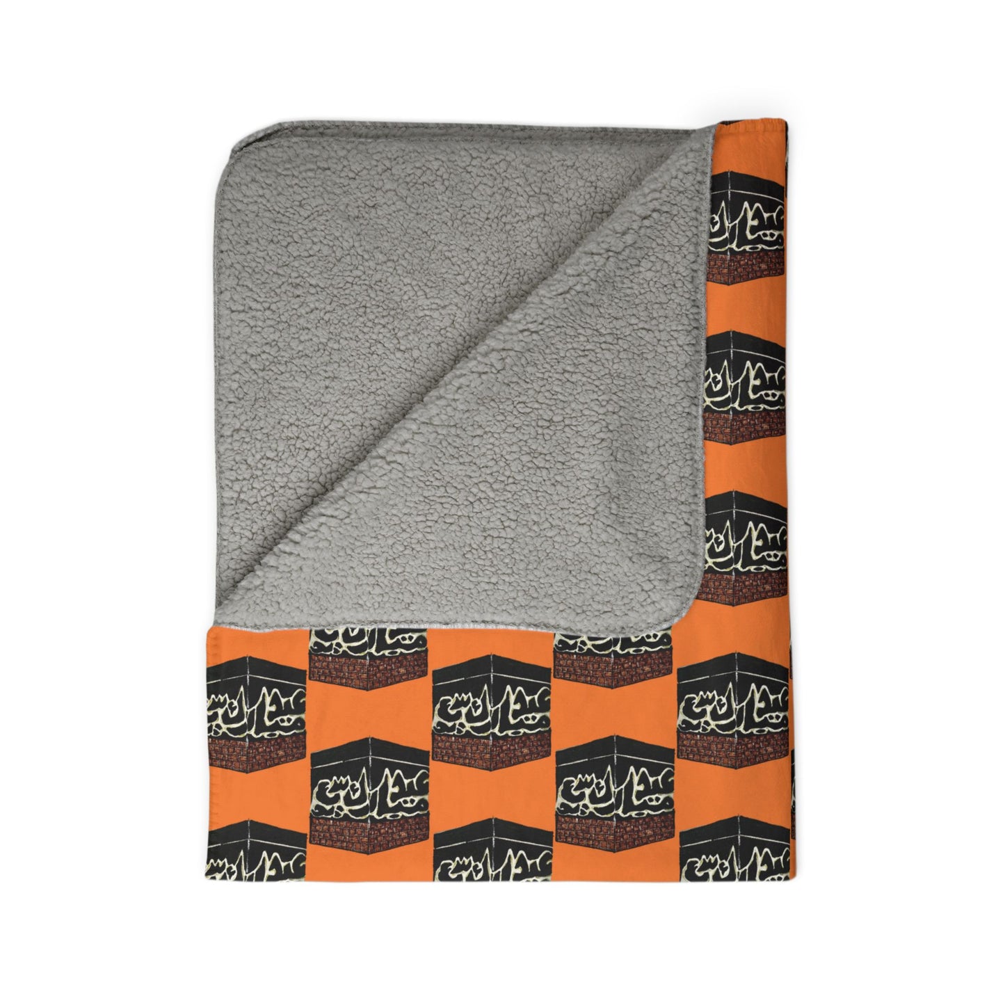 Cozy Fleece Sherpa Blanket - Warm and Stylish Bedding for Home Decor