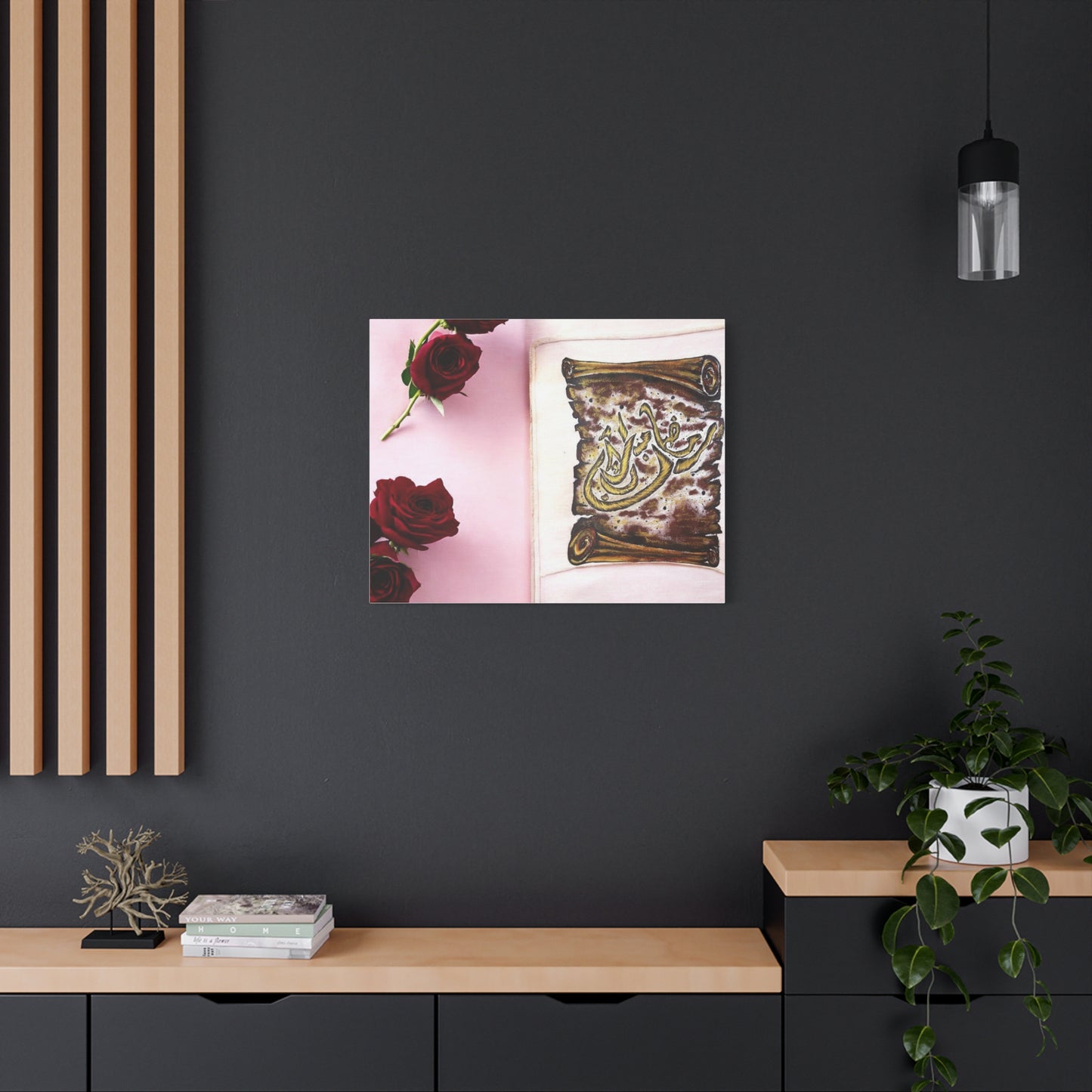 Arabic Calligraphy Canvas Wall Art — 'Bismillah' Scroll with Red Roses, Matte Stretched Canvas
