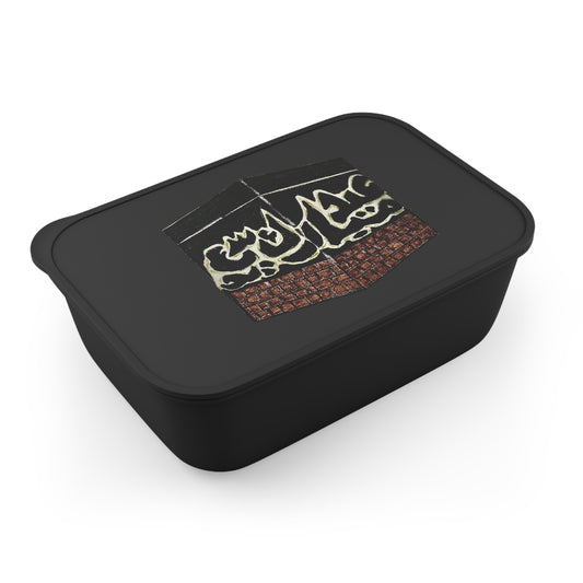 PLA Bento Box with Band and Utensils