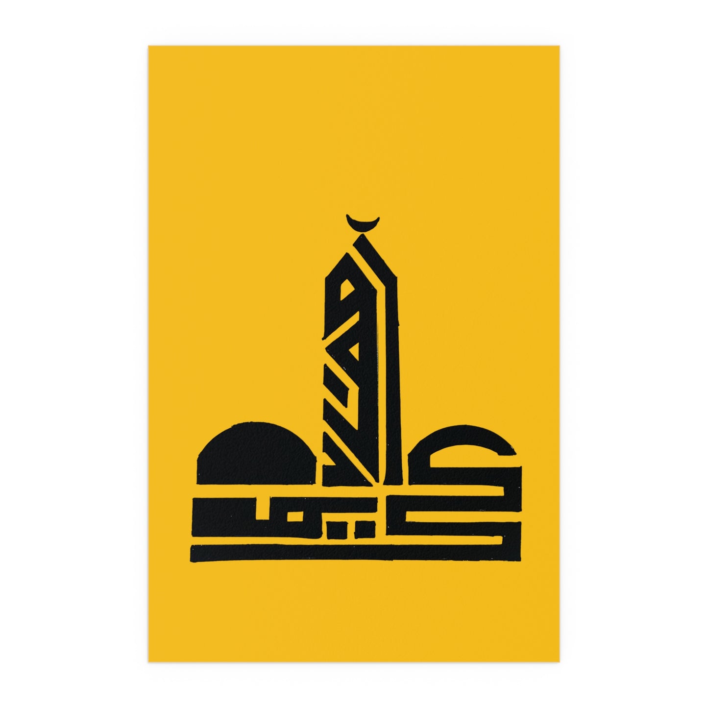 Indoor and Outdoor Silk Posters