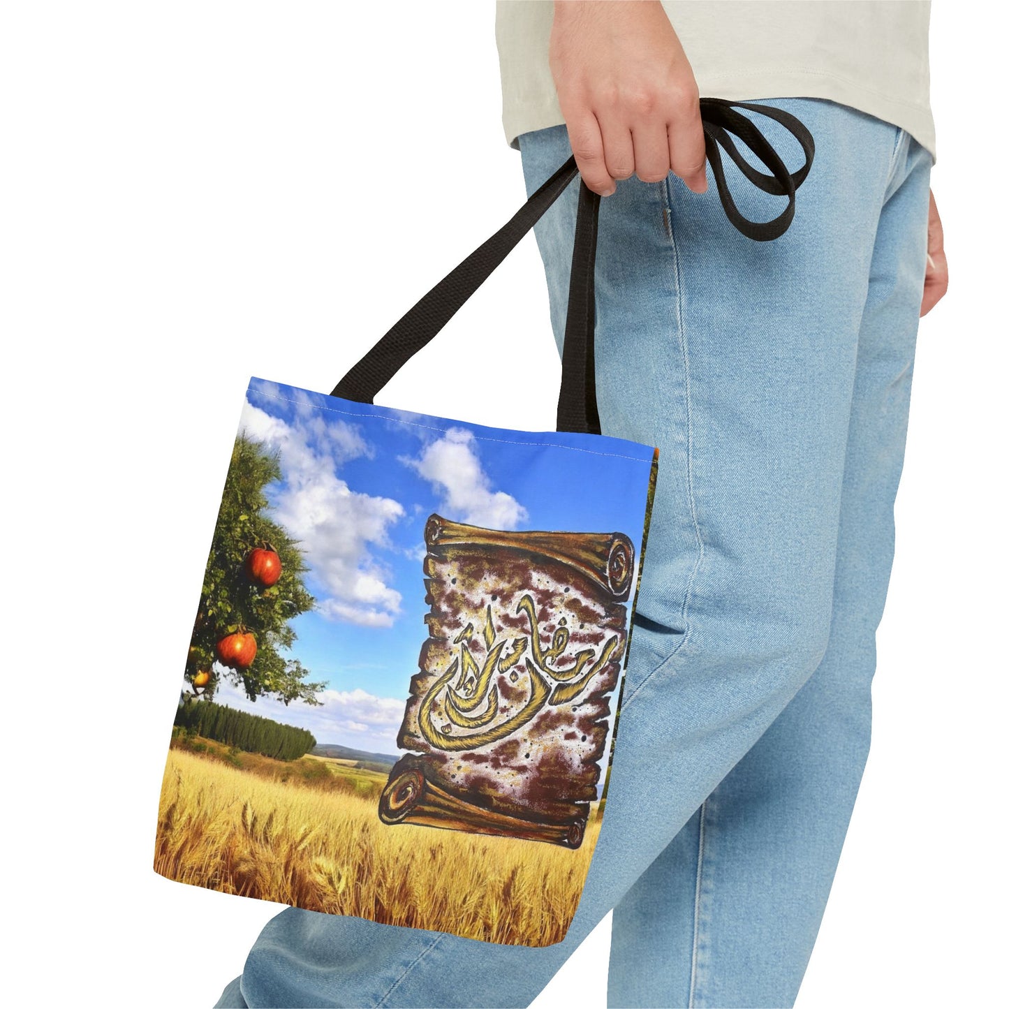 Tote Bag — Scenic Arabic Calligraphy Scroll Design