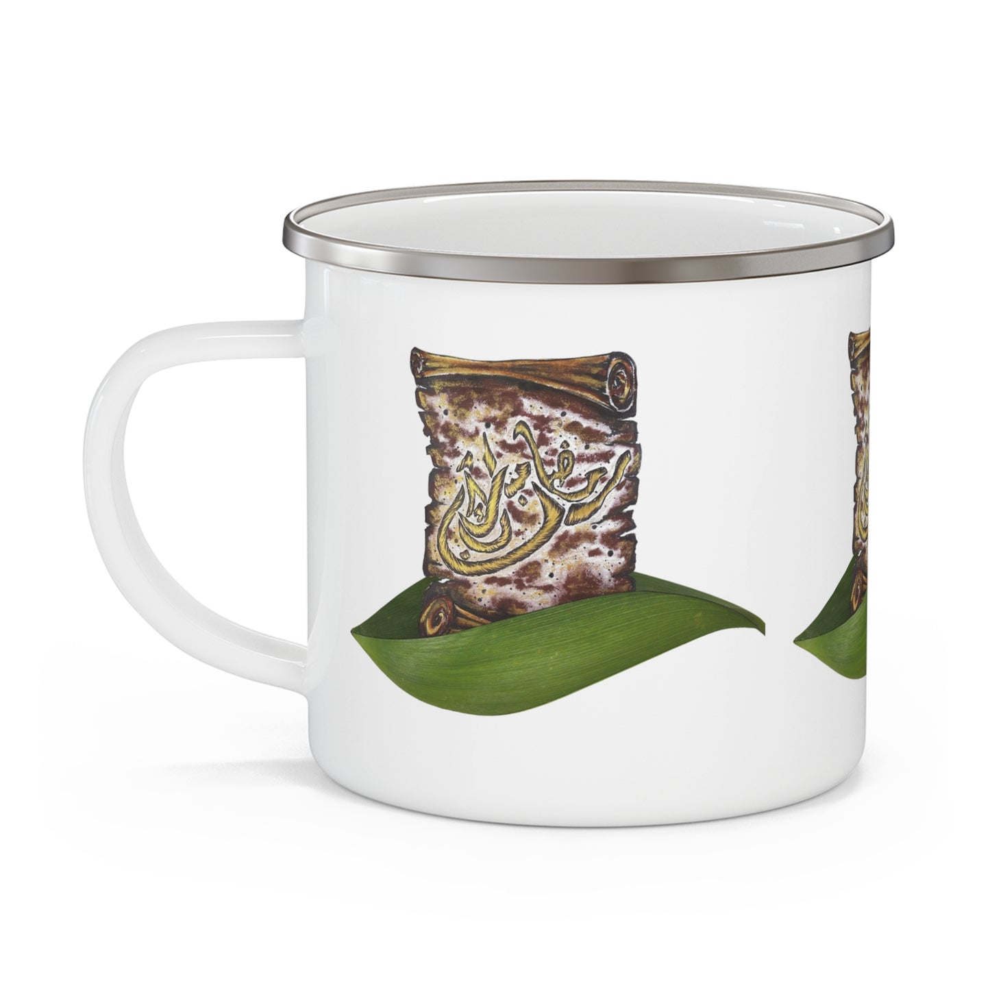 Enamel Mug — Arabic Calligraphy Scroll Camping Cup