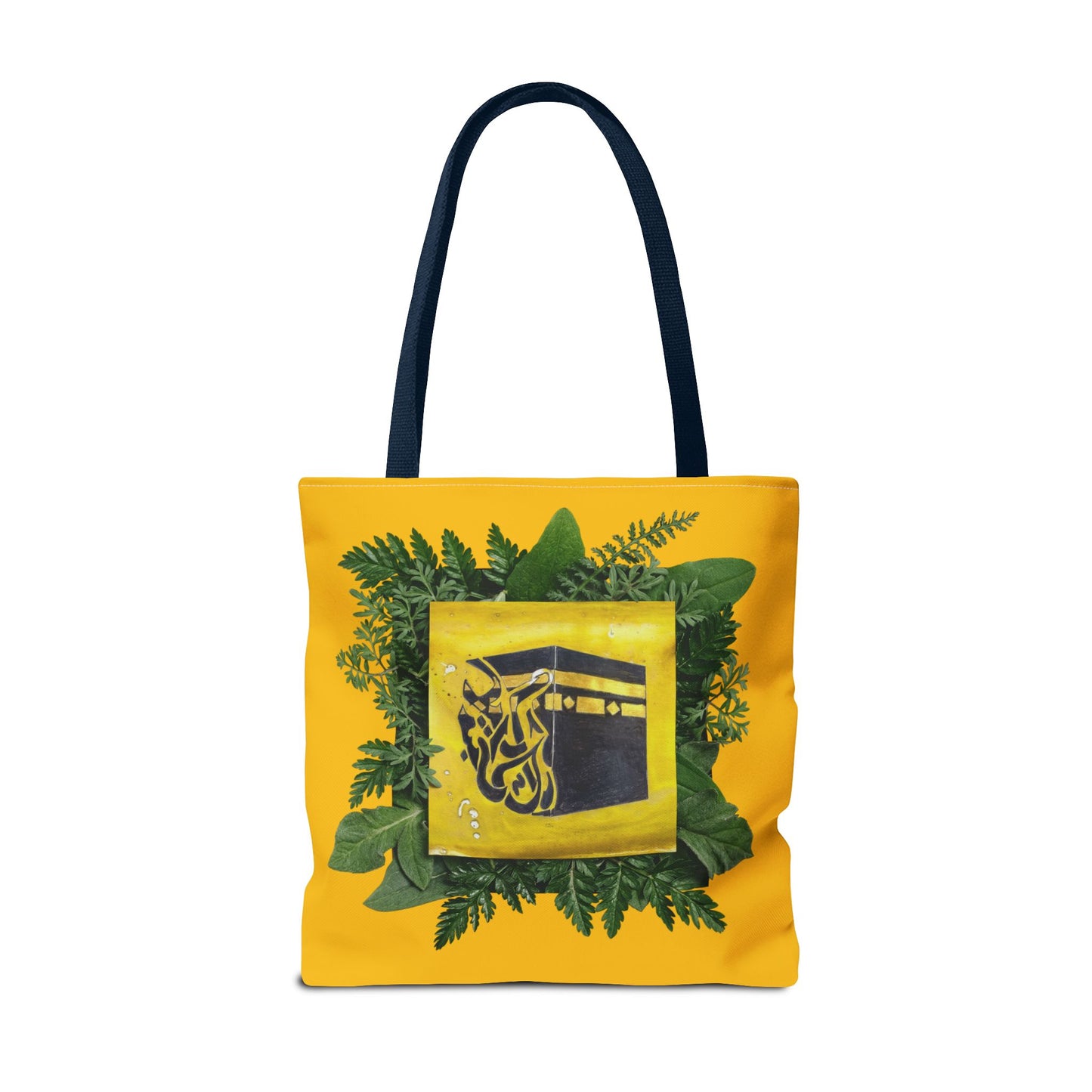 Kaaba Floral Tote Bag – Islamic Pilgrimage Hajj Umrah Gift