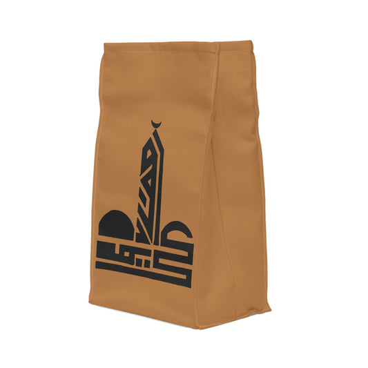 Stylish Polyester Lunch Bag with Geometric Design - Perfect for School, Work, and Picnics