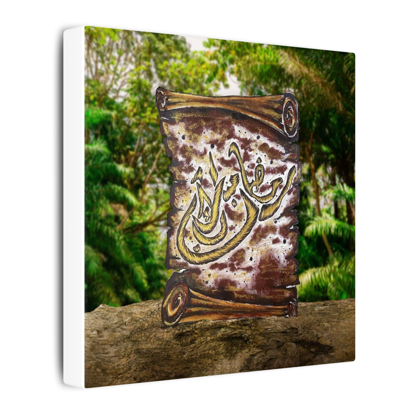 Matte Stretched Canvas Wall Art — Arabic Calligraphy Scroll Design