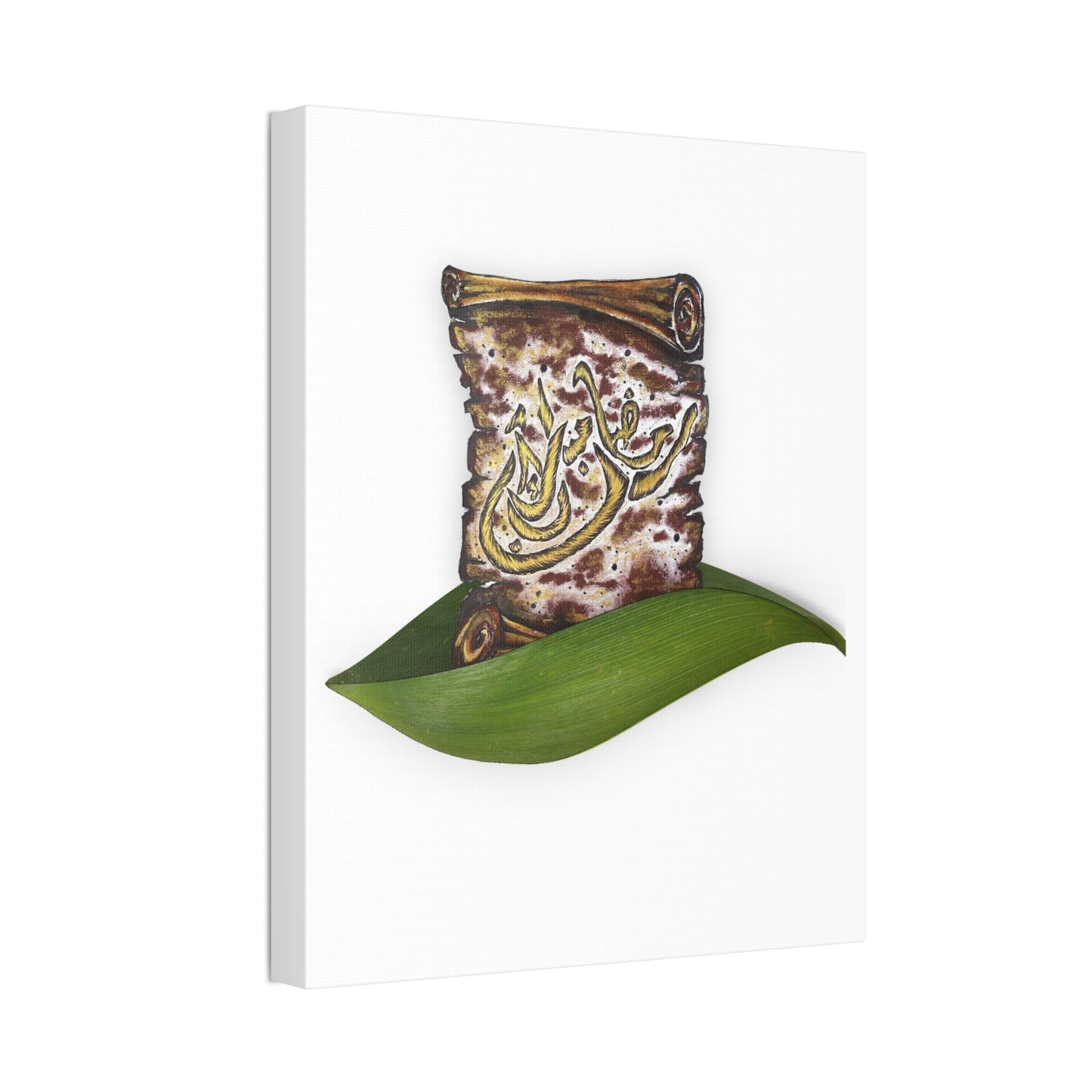 Canvas Art: Arabic Calligraphy Scroll on Leaf — Stretched 1.5"