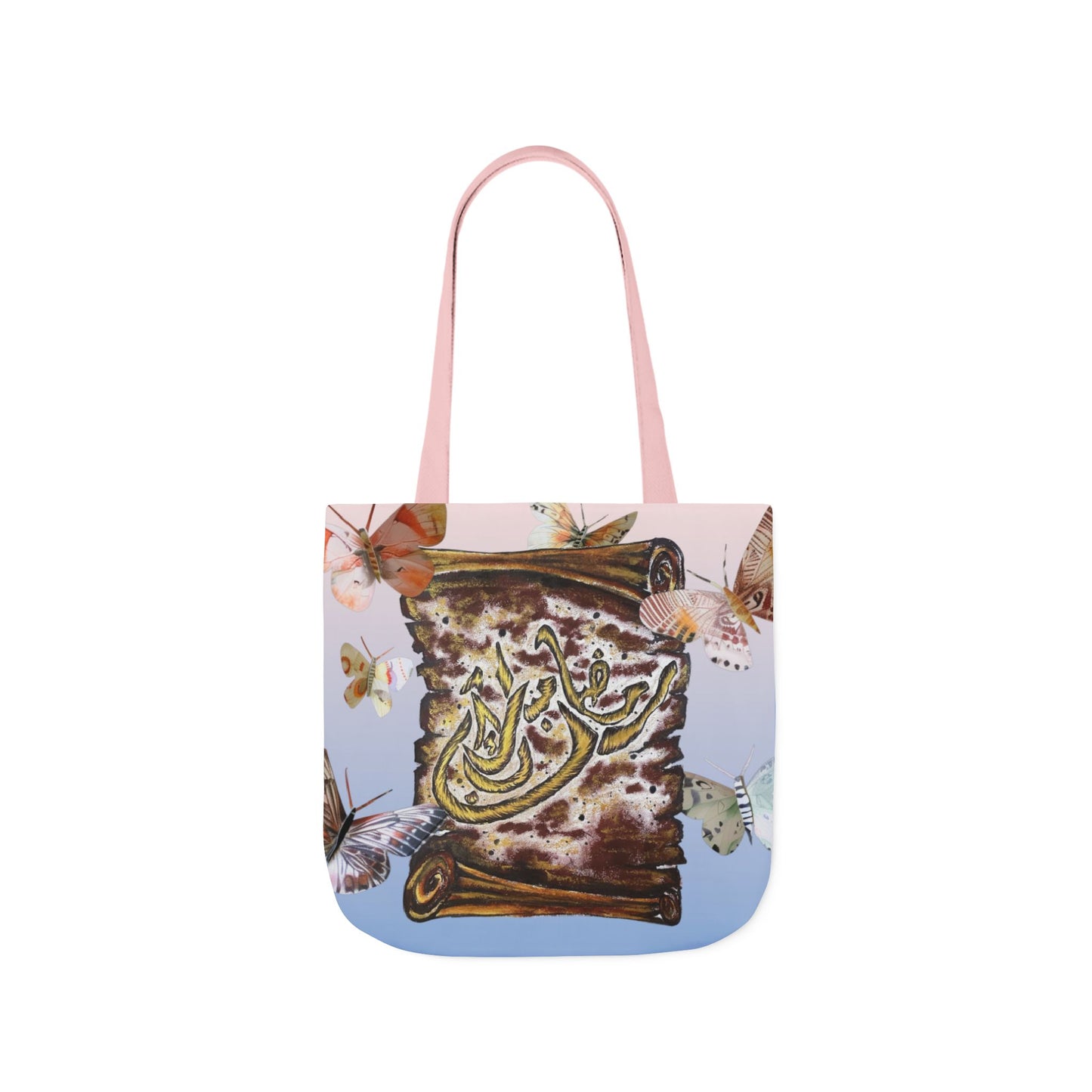 Canvas Tote — Vintage Scroll with Butterflies Arabic Calligraphy Design