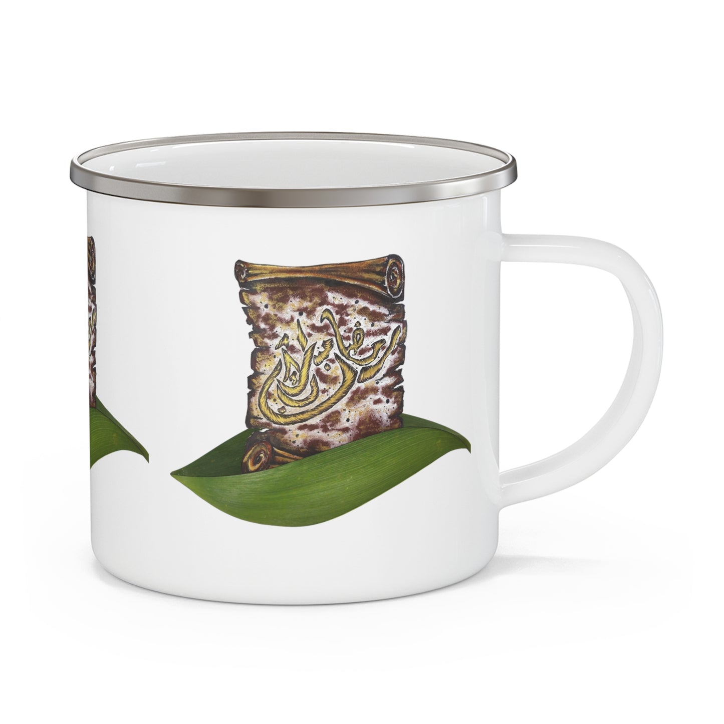 Enamel Mug — Arabic Calligraphy Scroll Camping Cup