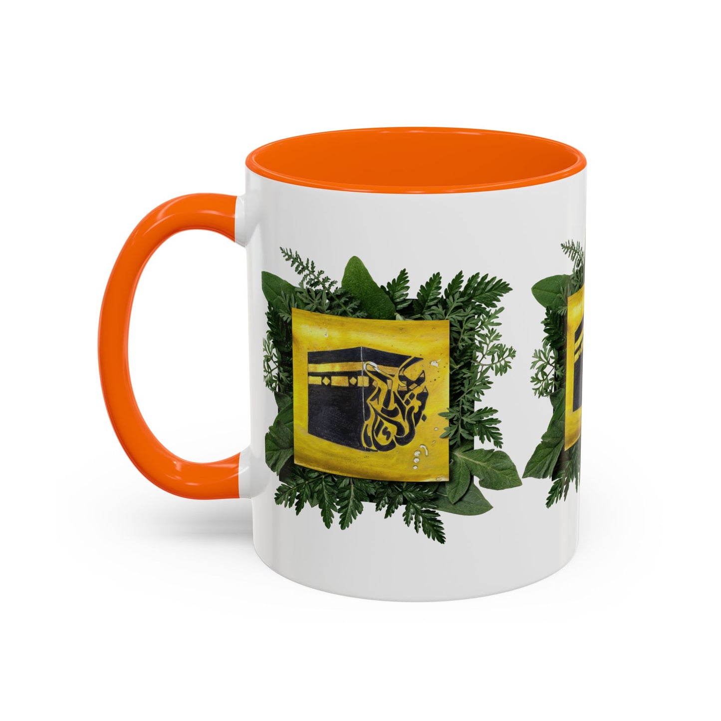 Kaaba Floral Accent Coffee Mug — Islamic Pilgrimage Hajj Umrah Gift (11/15 oz)