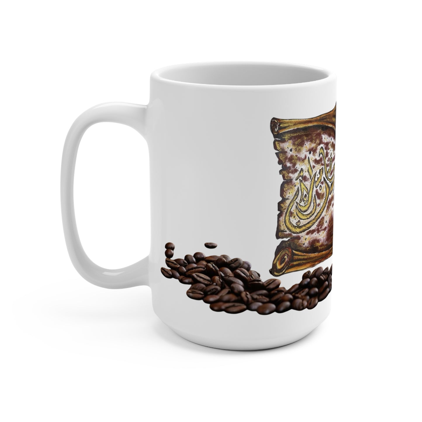 Coffee Beans & Arabic Calligraphy 15oz Mug