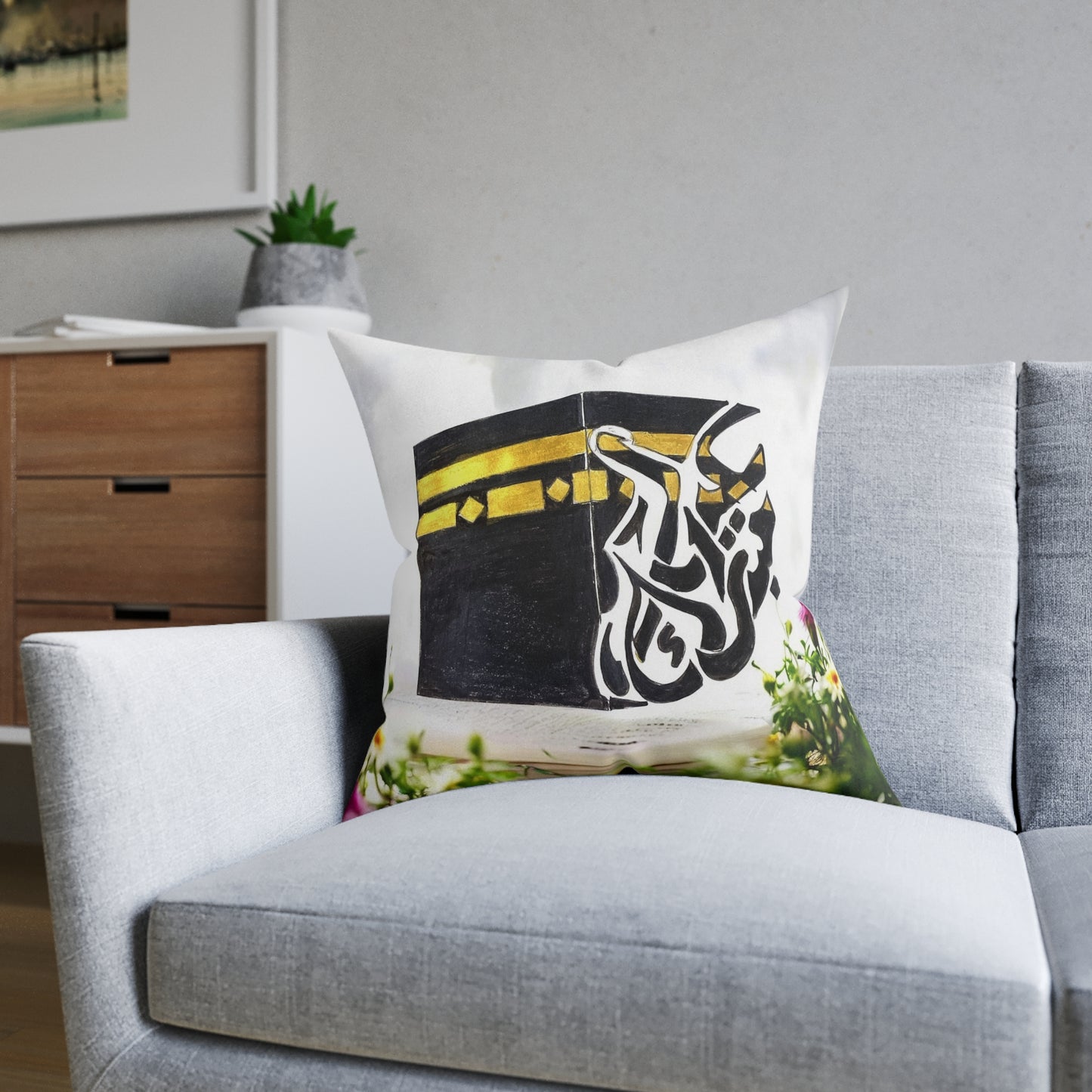 Kaaba Calligraphy Square Pillow – Islamic Ramadan Decor Cushion