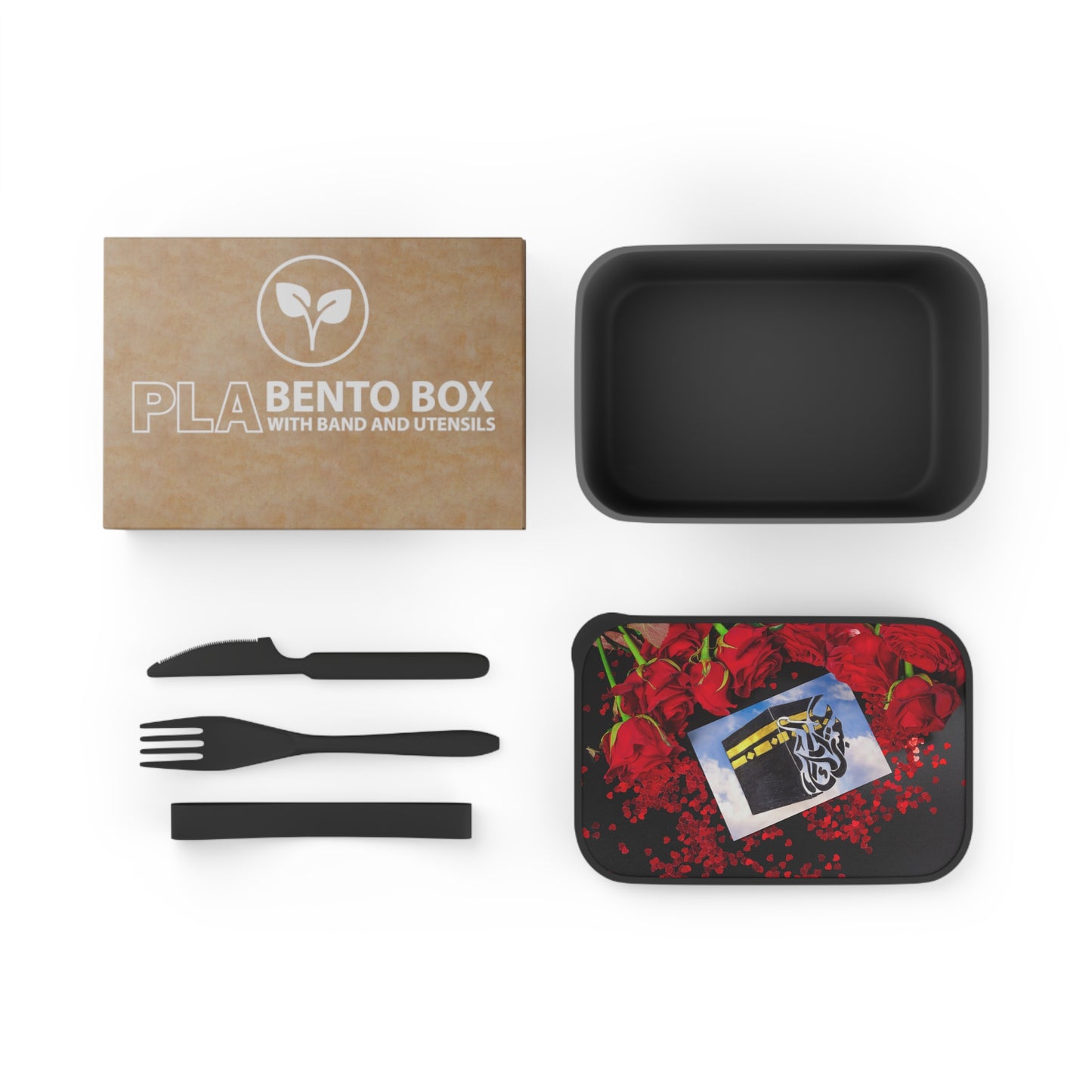 Floral Kaaba Prayer Bento Box with Utensils