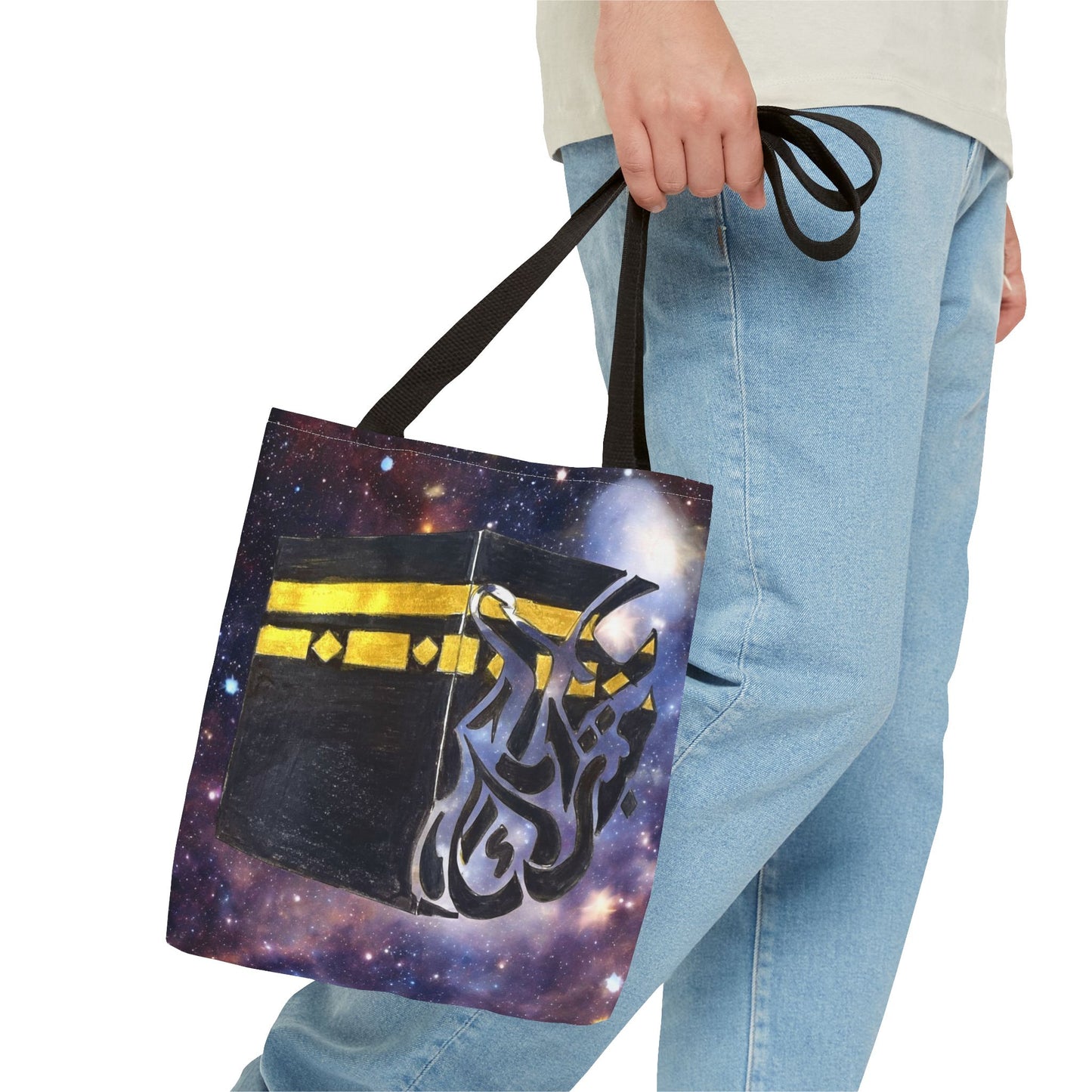 Kaaba Galaxy Tote Bag — Islamic Pilgrimage Hajj Umrah Canvas Tote