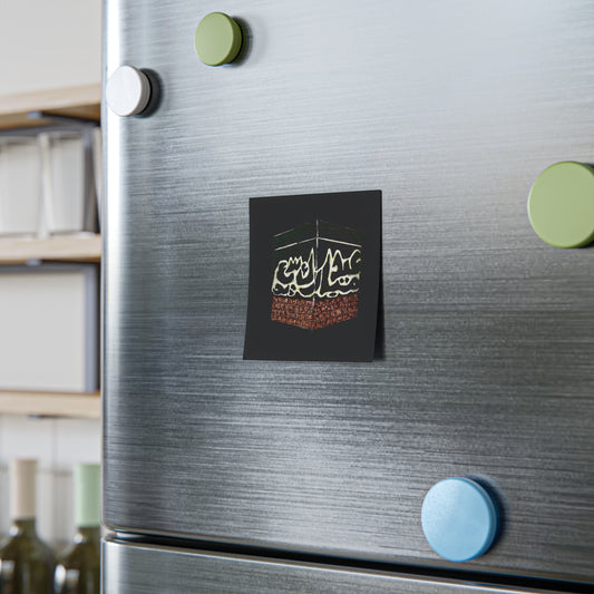 Islamic Kaaba-Themed Post-it® Note Pads - Perfect for Ramadan and Daily Use