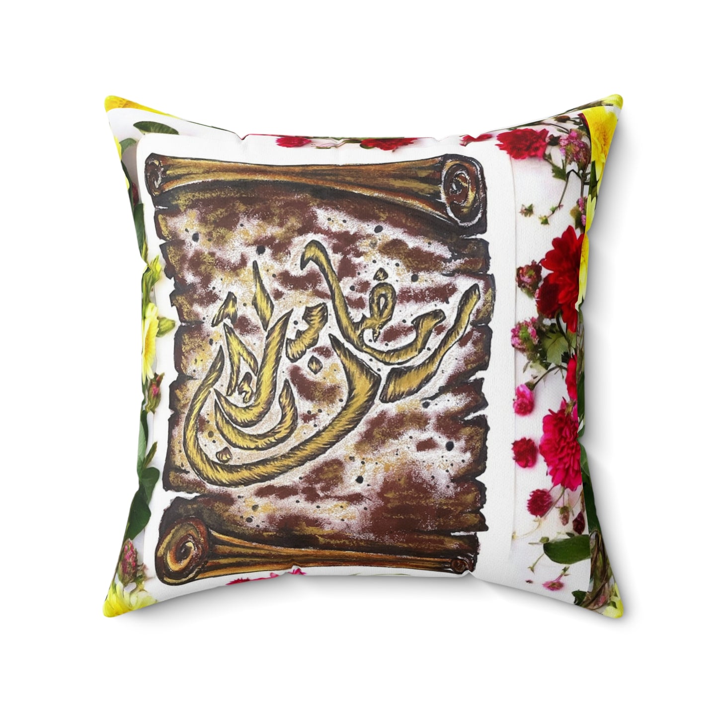 Arabic Calligraphy Floral Square Pillow — Decorative Home Accent