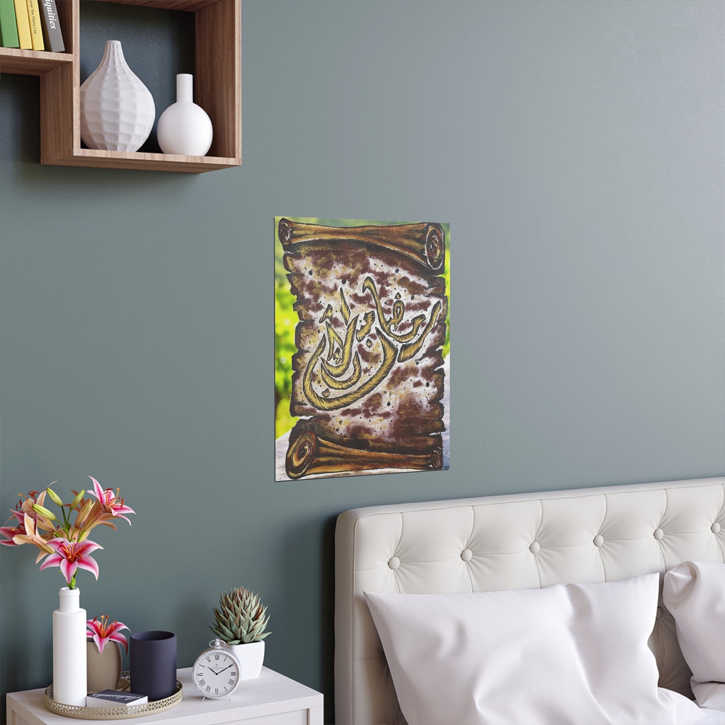Silk Poster — Arabic Calligraphy Scroll Art (Indoor/Outdoor)