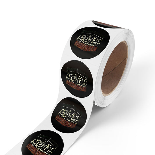 Round Sticker Label Rolls