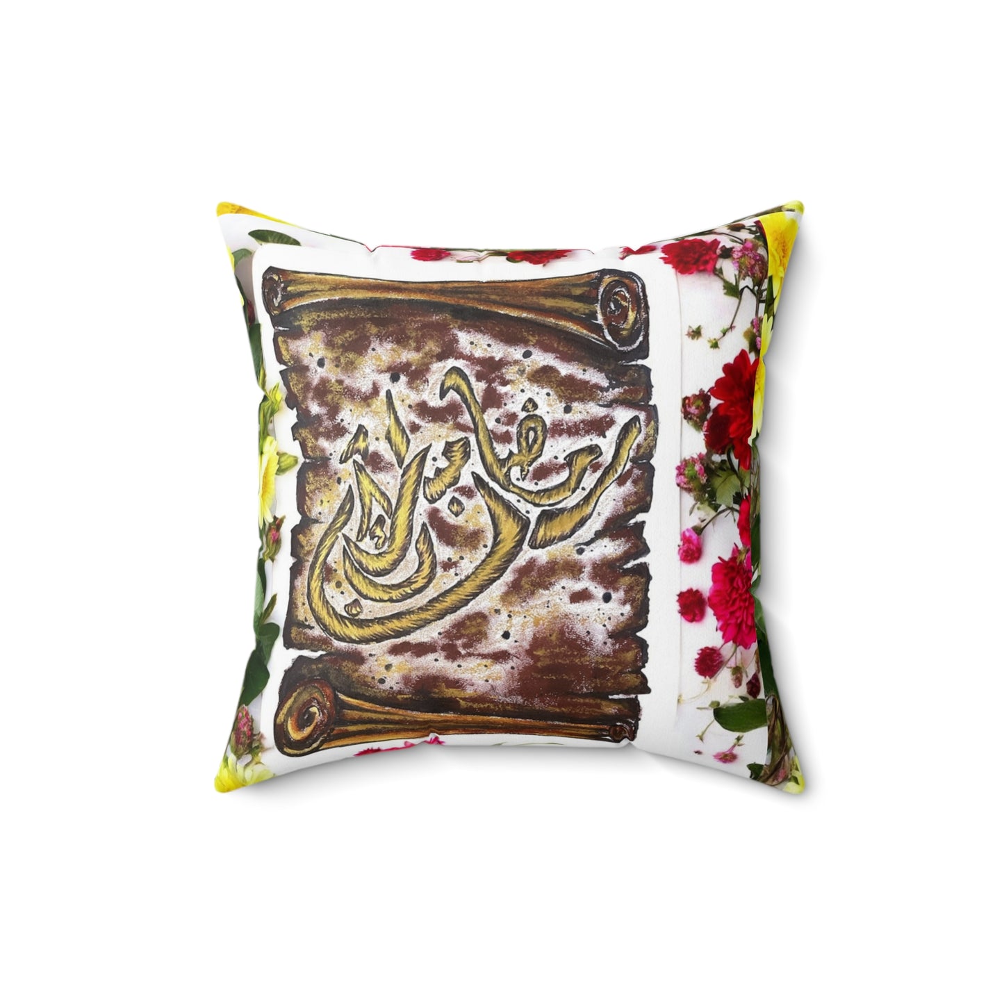 Arabic Calligraphy Floral Square Pillow — Decorative Home Accent