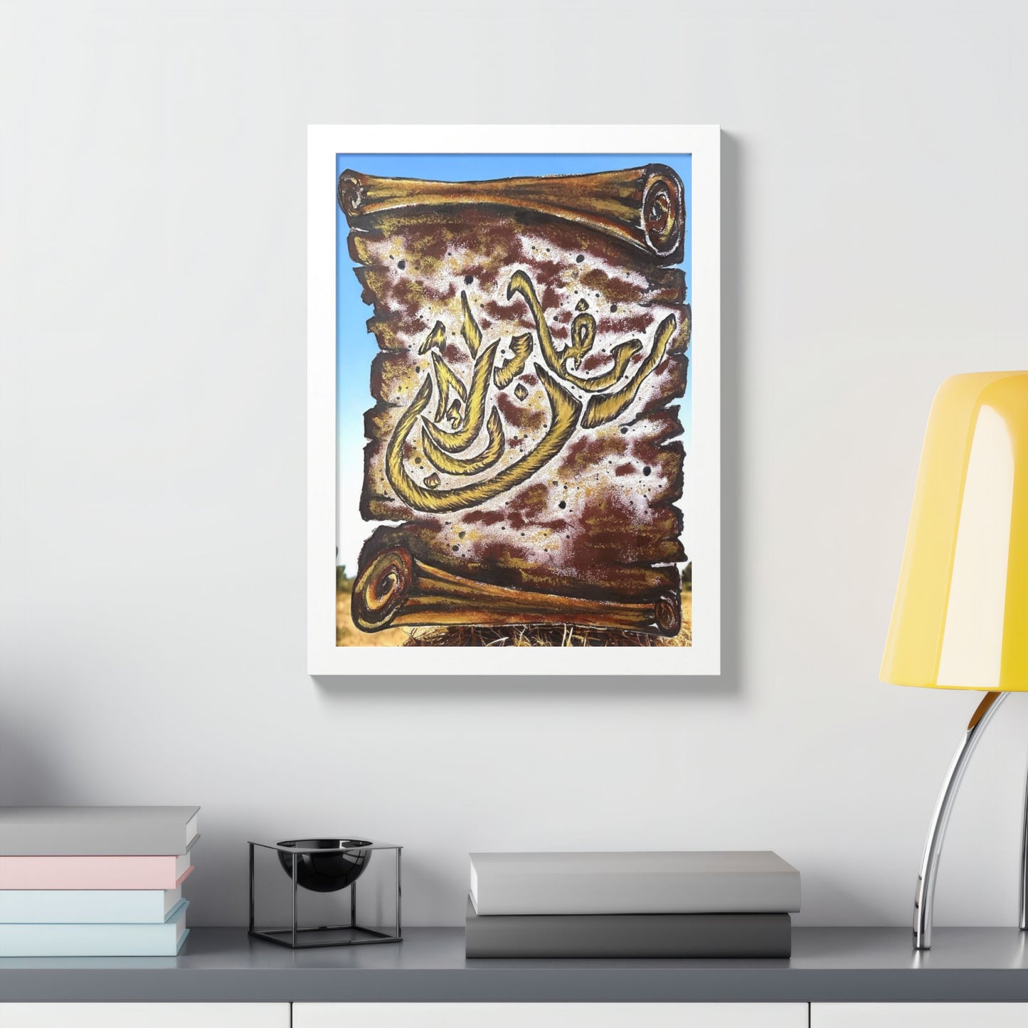 Arabic Calligraphy Framed Poster — Vintage Script Wall Art