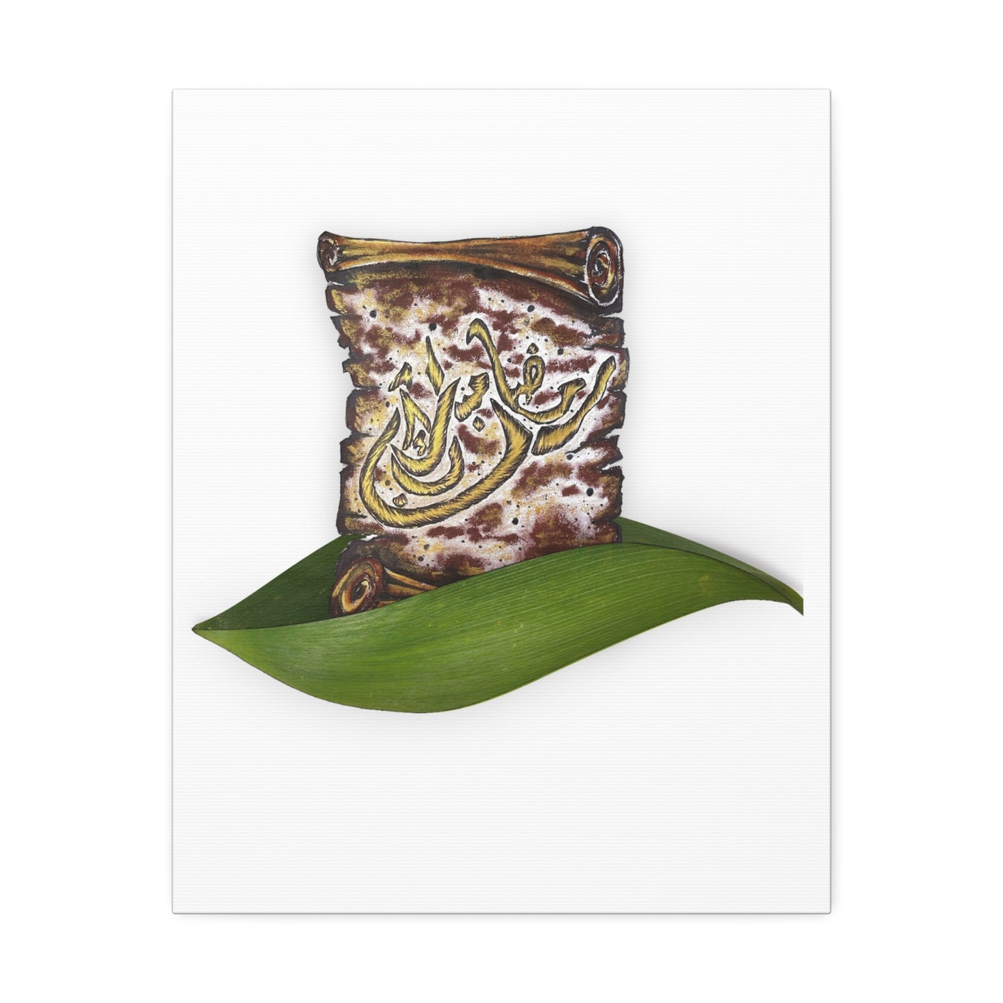 Canvas Art: Arabic Calligraphy Scroll on Leaf — Stretched 1.5"