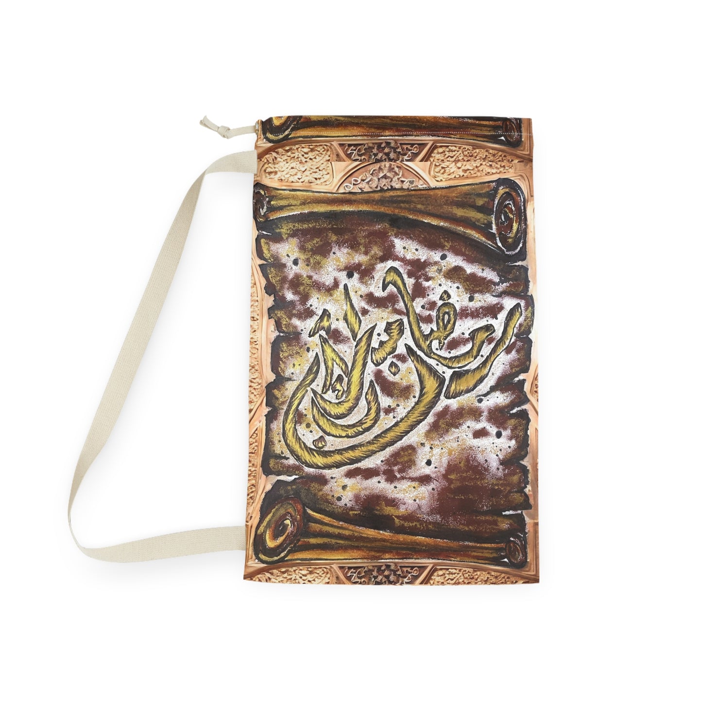 Arabic Calligraphy Laundry Bag — Vintage Scroll Design