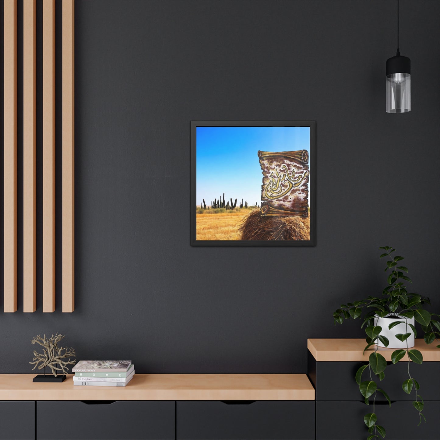 Desert Scroll Framed Poster — Arabic Calligraphy Wall Art