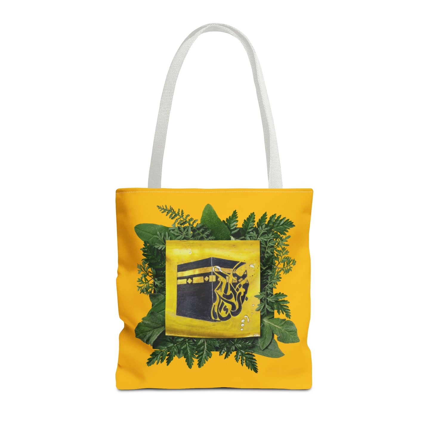 Kaaba Floral Tote Bag – Islamic Pilgrimage Hajj Umrah Gift