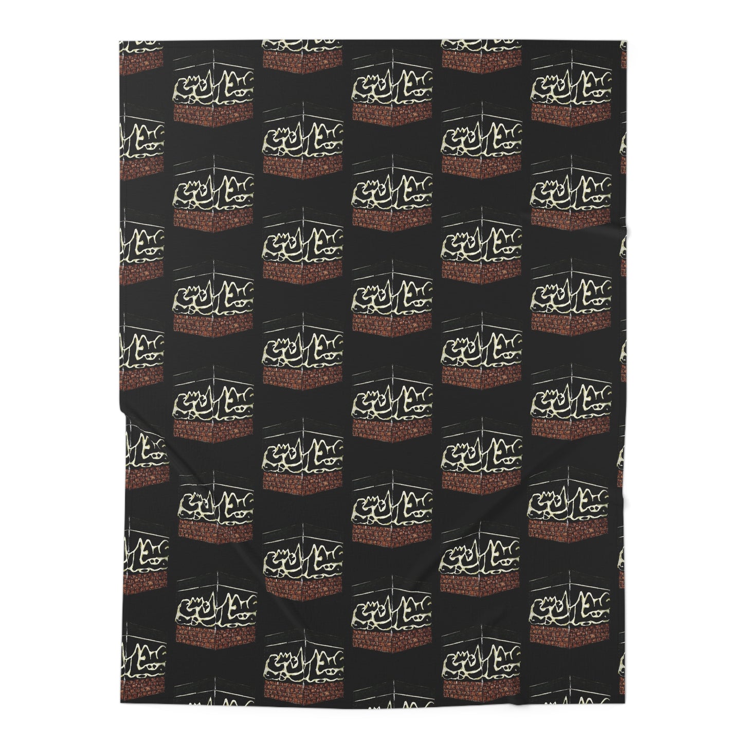 Baby Swaddle Blanket