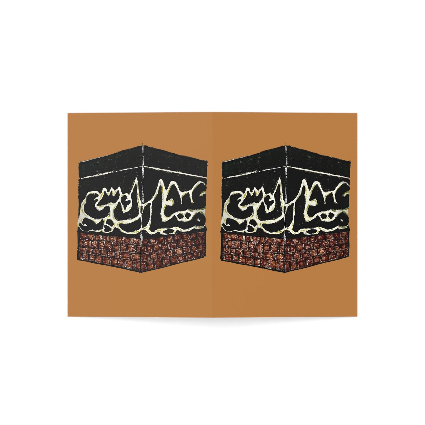 Islamic Greeting Cards - Eid Mubarak - Set of 1, 10, 30, or 50