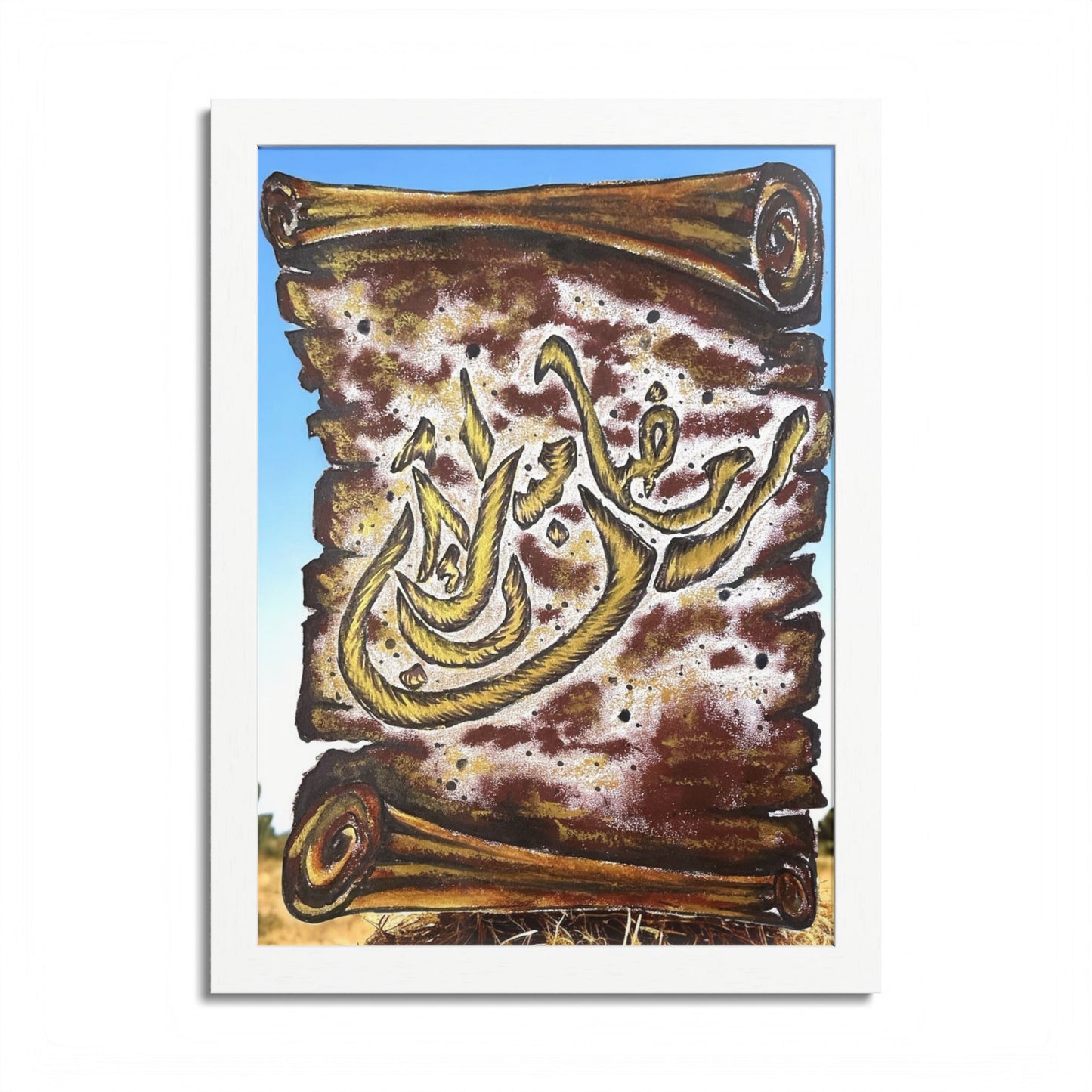 Arabic Calligraphy Framed Poster — Vintage Script Wall Art