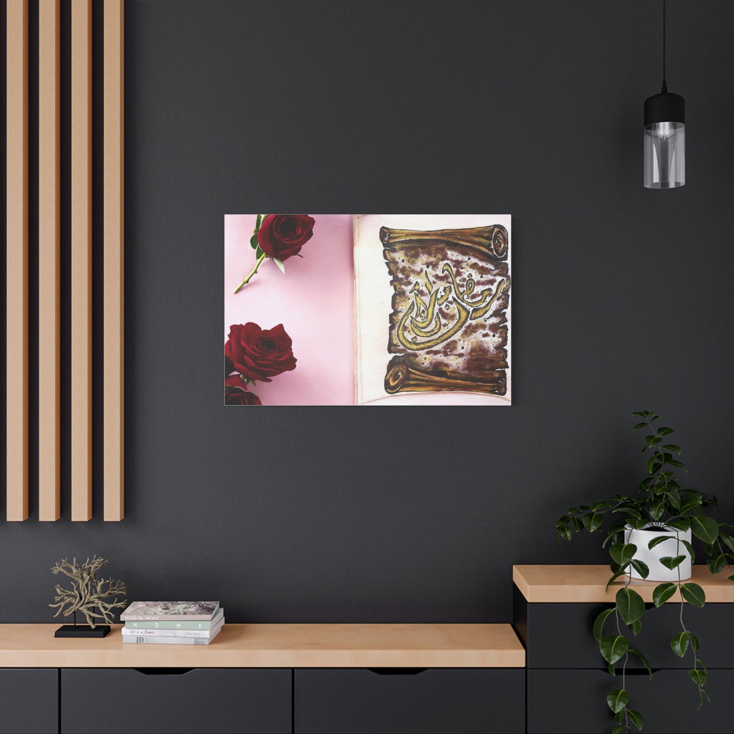 Arabic Calligraphy Canvas Wall Art — 'Bismillah' Scroll with Red Roses, Matte Stretched Canvas