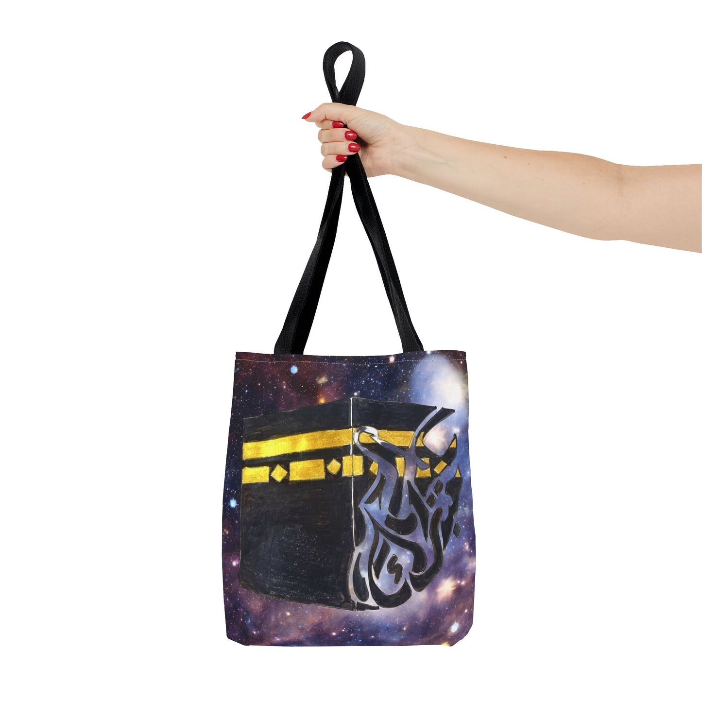 Kaaba Galaxy Tote Bag — Islamic Pilgrimage Hajj Umrah Canvas Tote