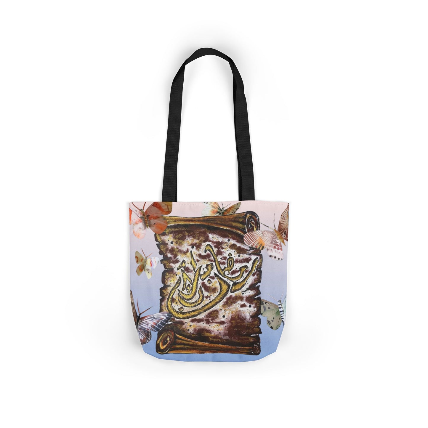 Canvas Tote — Vintage Scroll with Butterflies Arabic Calligraphy Design