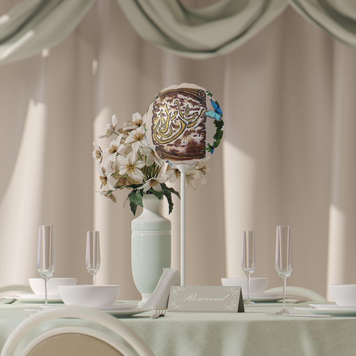 Heart Balloon — Arabic Calligraphy 'Mabrouk' with Floral & Butterfly Design, 6"