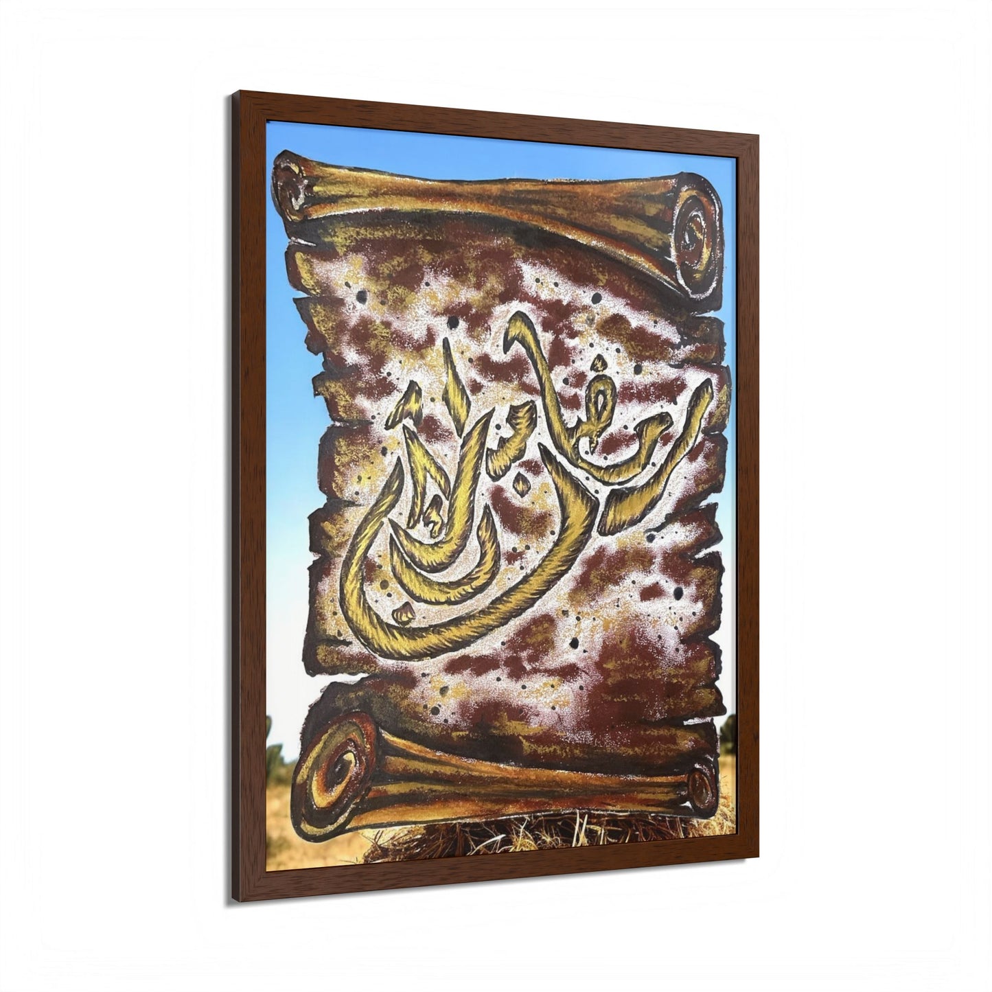 Arabic Calligraphy Framed Poster — Vintage Script Wall Art