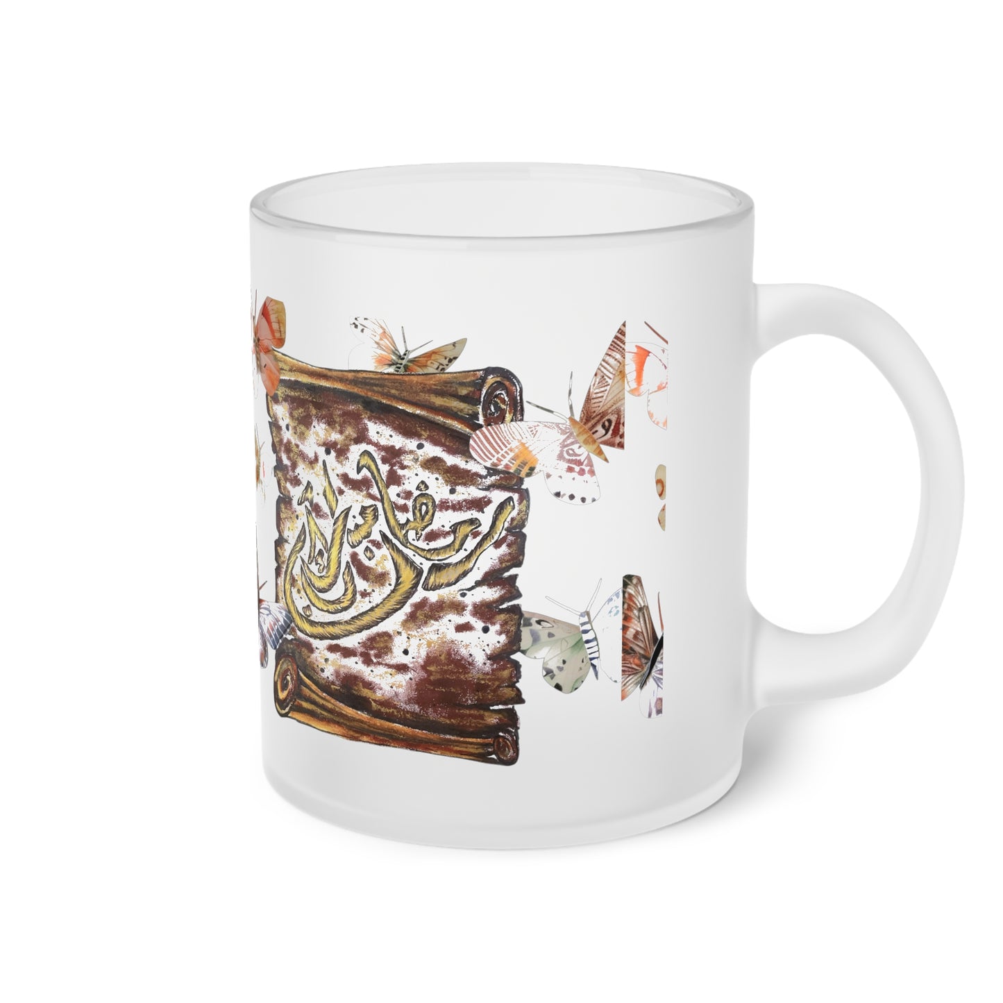 Frosted Glass Mug — Boho Butterfly & Floral Script Art