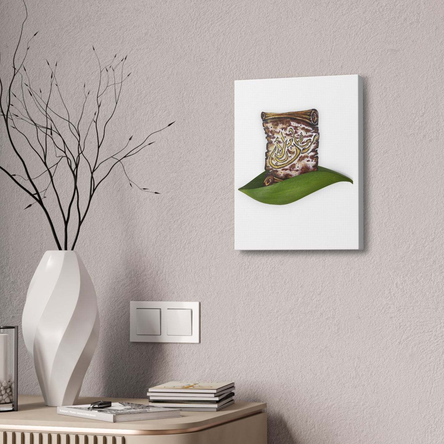 Canvas Art: Arabic Calligraphy Scroll on Leaf — Stretched 1.5"