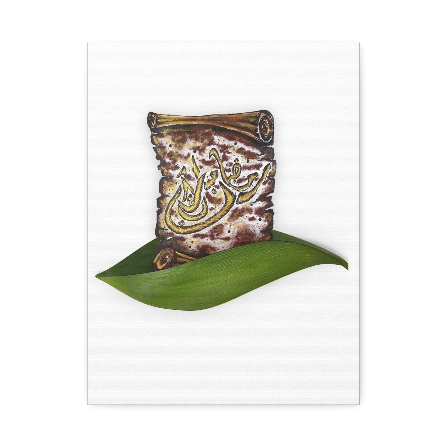 Canvas Art: Arabic Calligraphy Scroll on Leaf — Stretched 1.5"