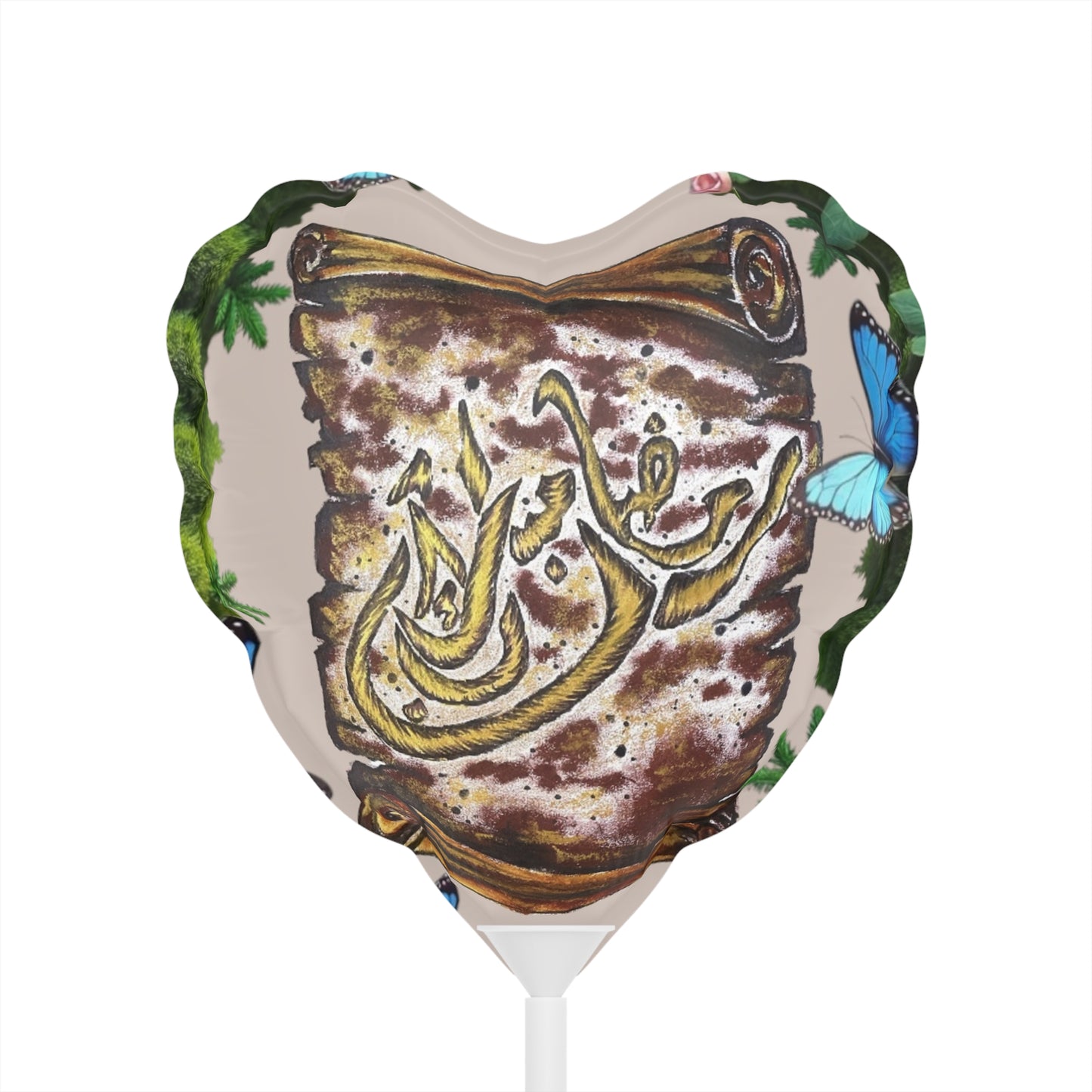 Heart Balloon — Arabic Calligraphy 'Mabrouk' with Floral & Butterfly Design, 6"