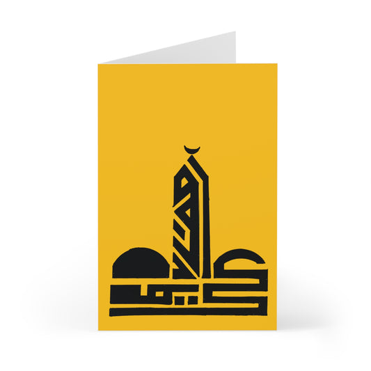 Artistic Islamic Greeting Cards - 7 Pack Collection