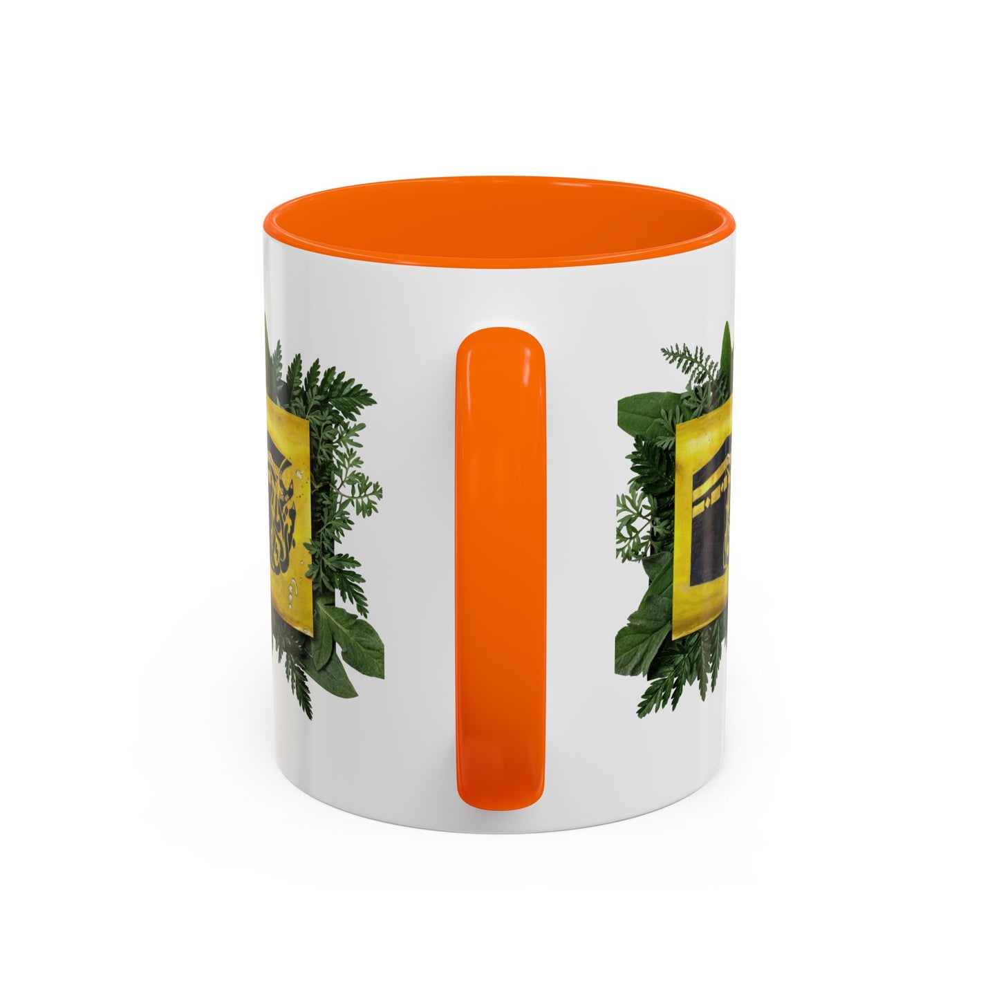 Kaaba Floral Accent Coffee Mug — Islamic Pilgrimage Hajj Umrah Gift (11/15 oz)