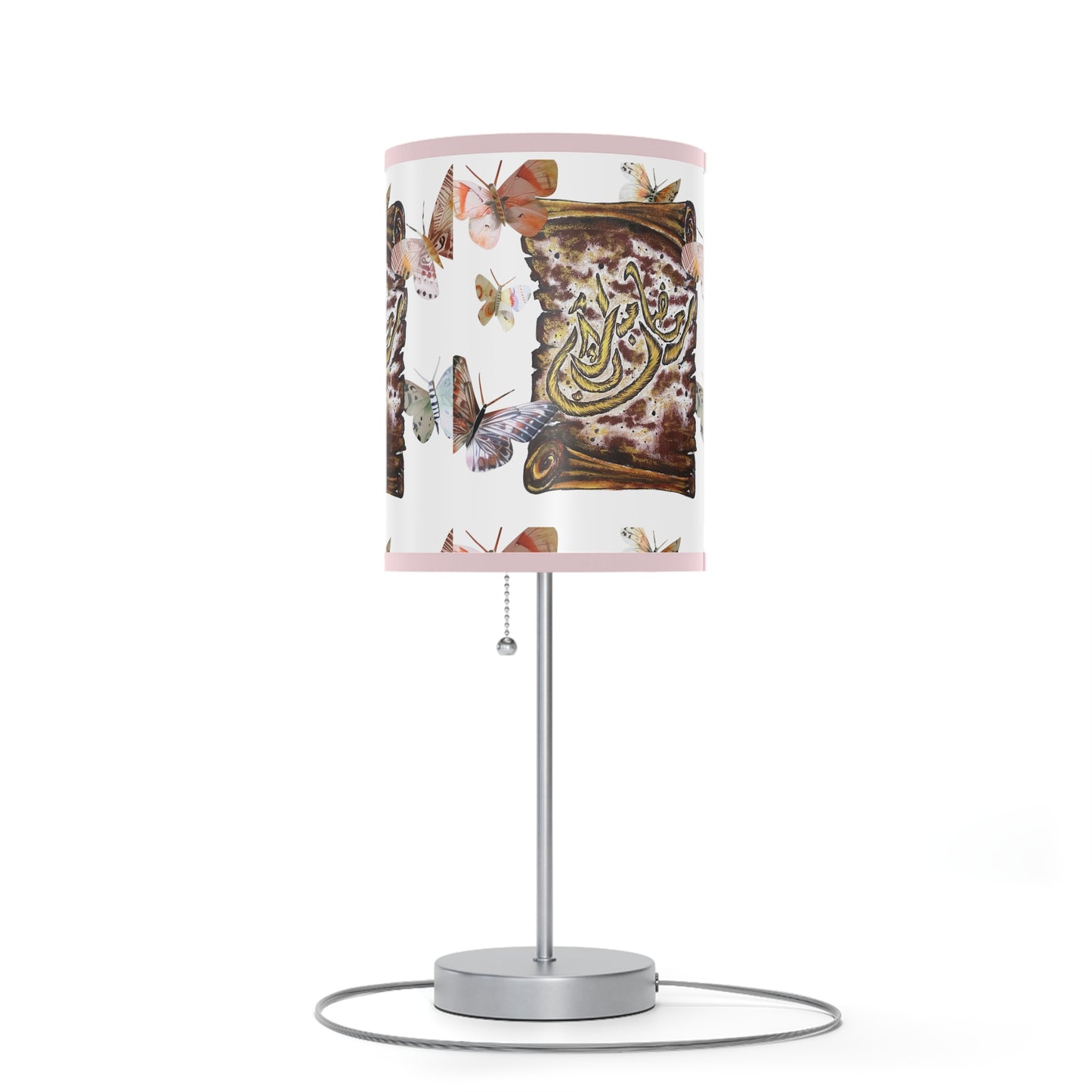 Floral Arabic Calligraphy Table Lamp — Decorative Nightstand Lamp with Butterfly Motif