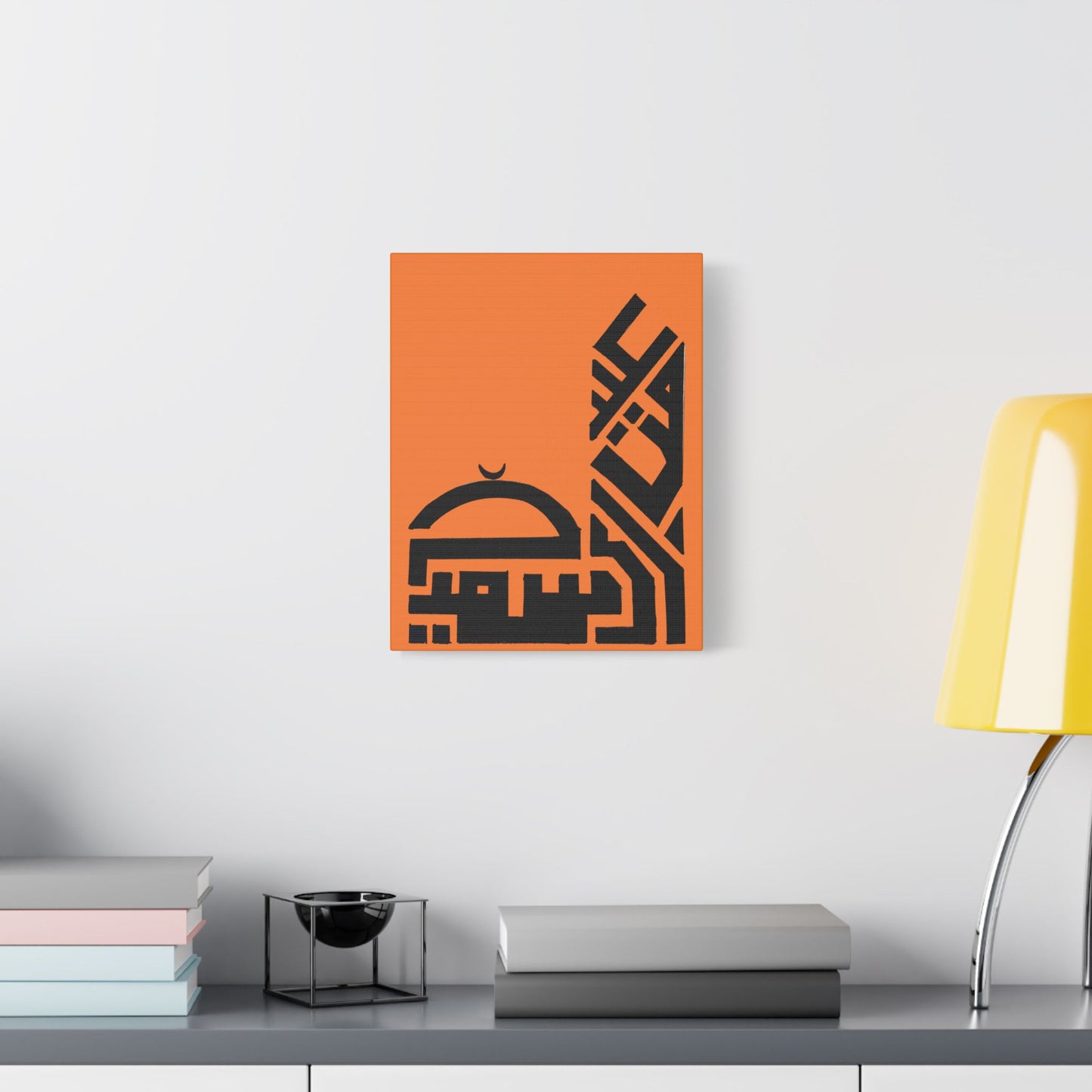 Modern Islamic Art Canvas - Orange Stretched Satin Print | Home Decor for Celebrations