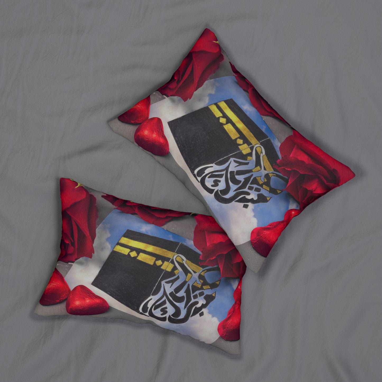 Kaaba Calligraphy Lumbar Pillow — Islamic Ramadan Decorative Accent