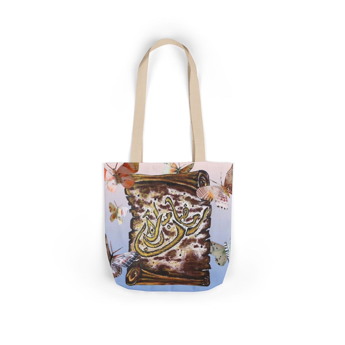 Canvas Tote — Vintage Scroll with Butterflies Arabic Calligraphy Design