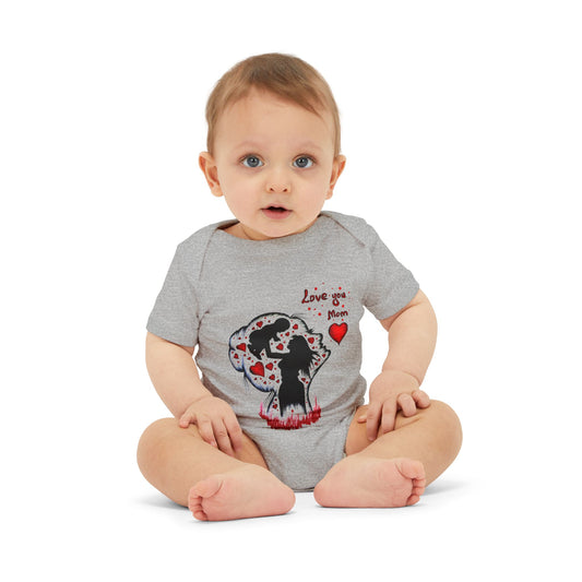 Infant Jersey One Piece