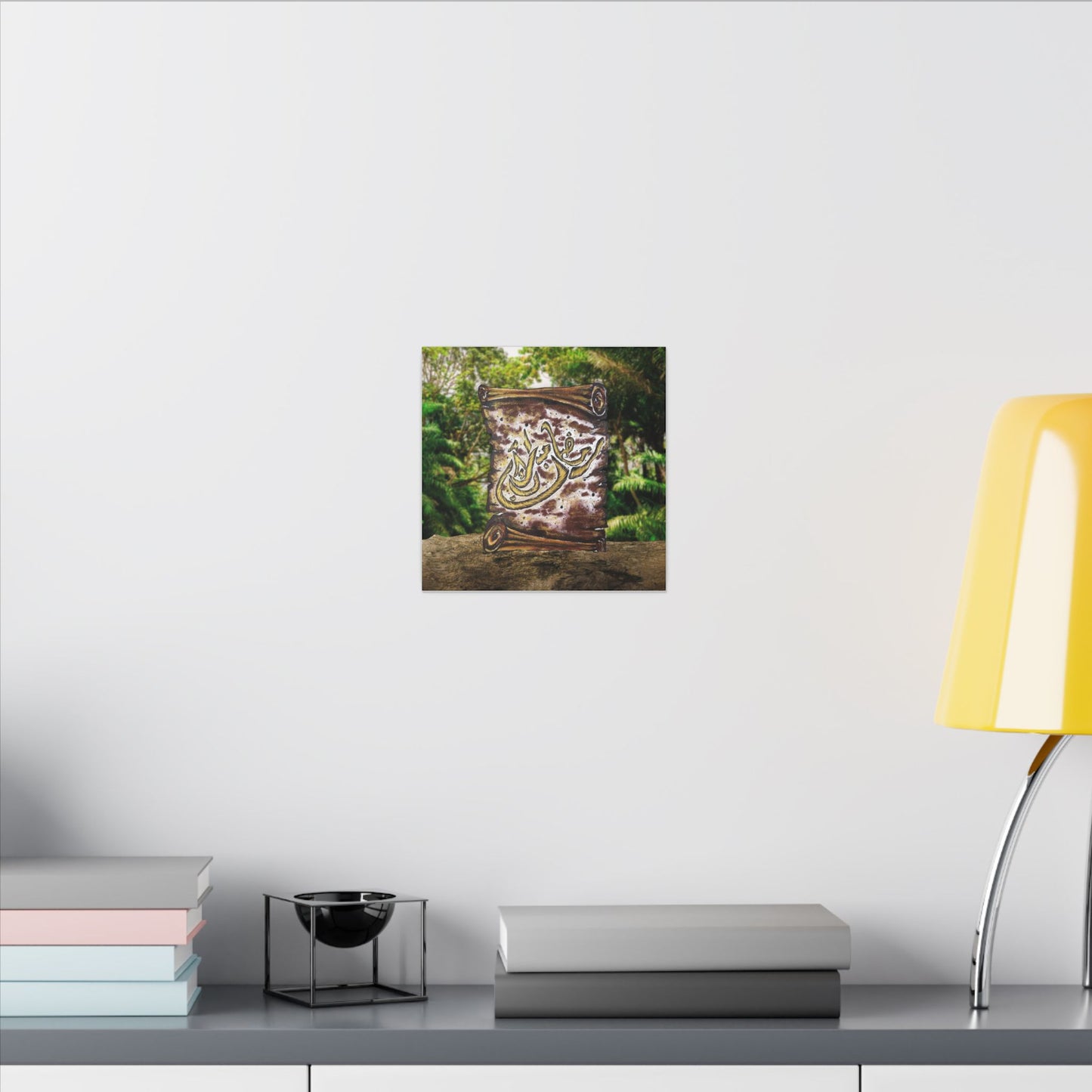 Matte Stretched Canvas Wall Art — Arabic Calligraphy Scroll Design