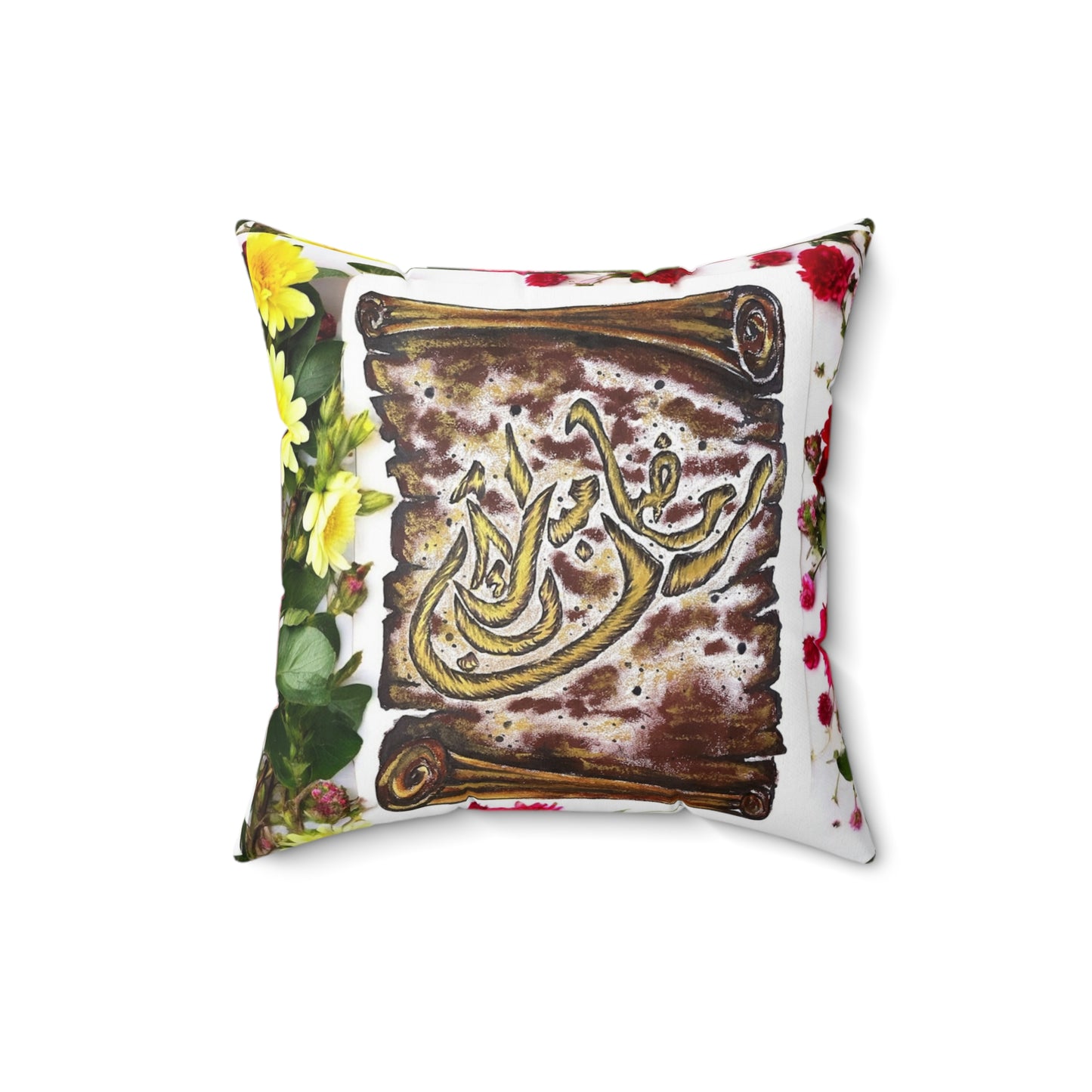 Arabic Calligraphy Floral Square Pillow — Decorative Home Accent