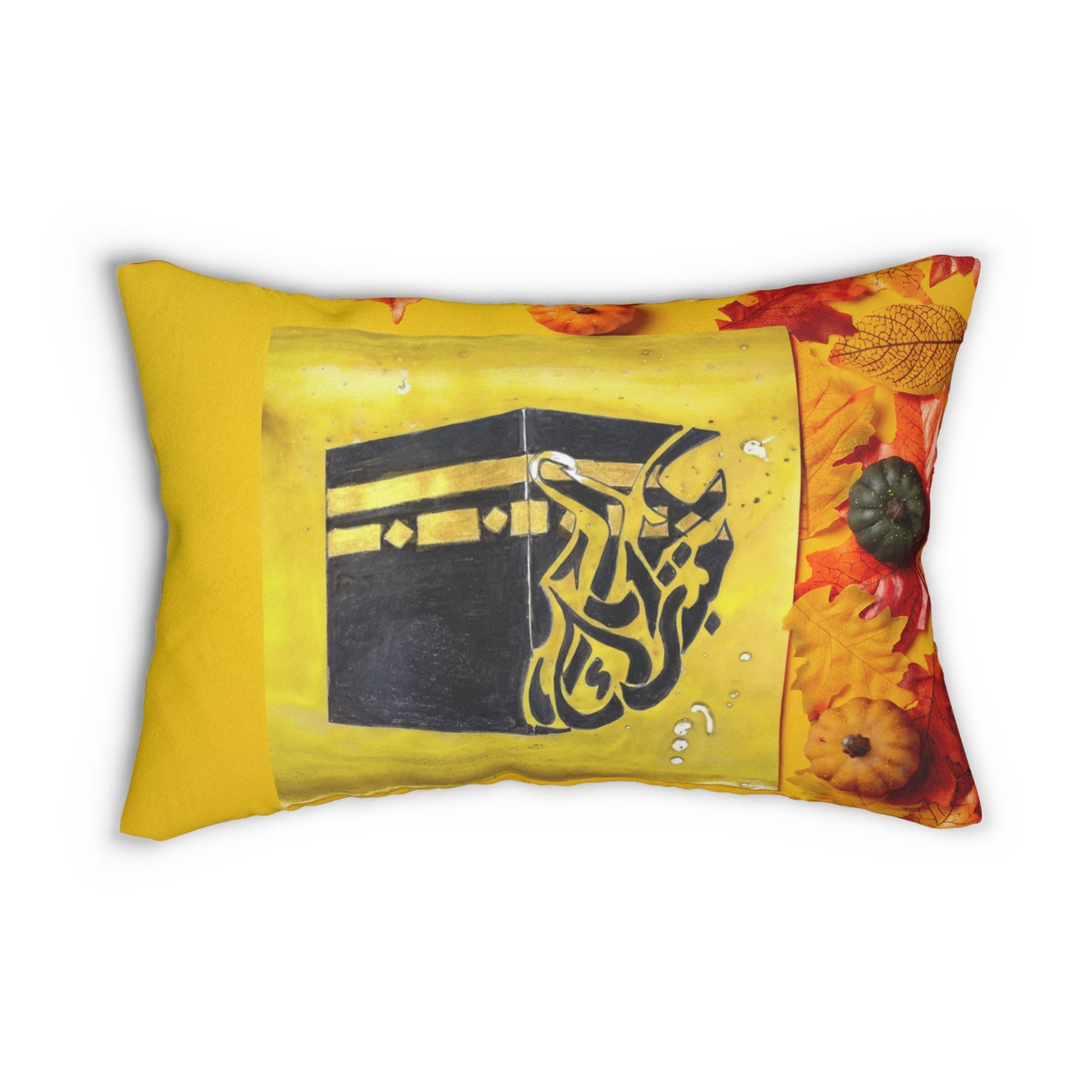 Lumbar Pillow — Kaaba Calligraphy on Golden Autumn Background